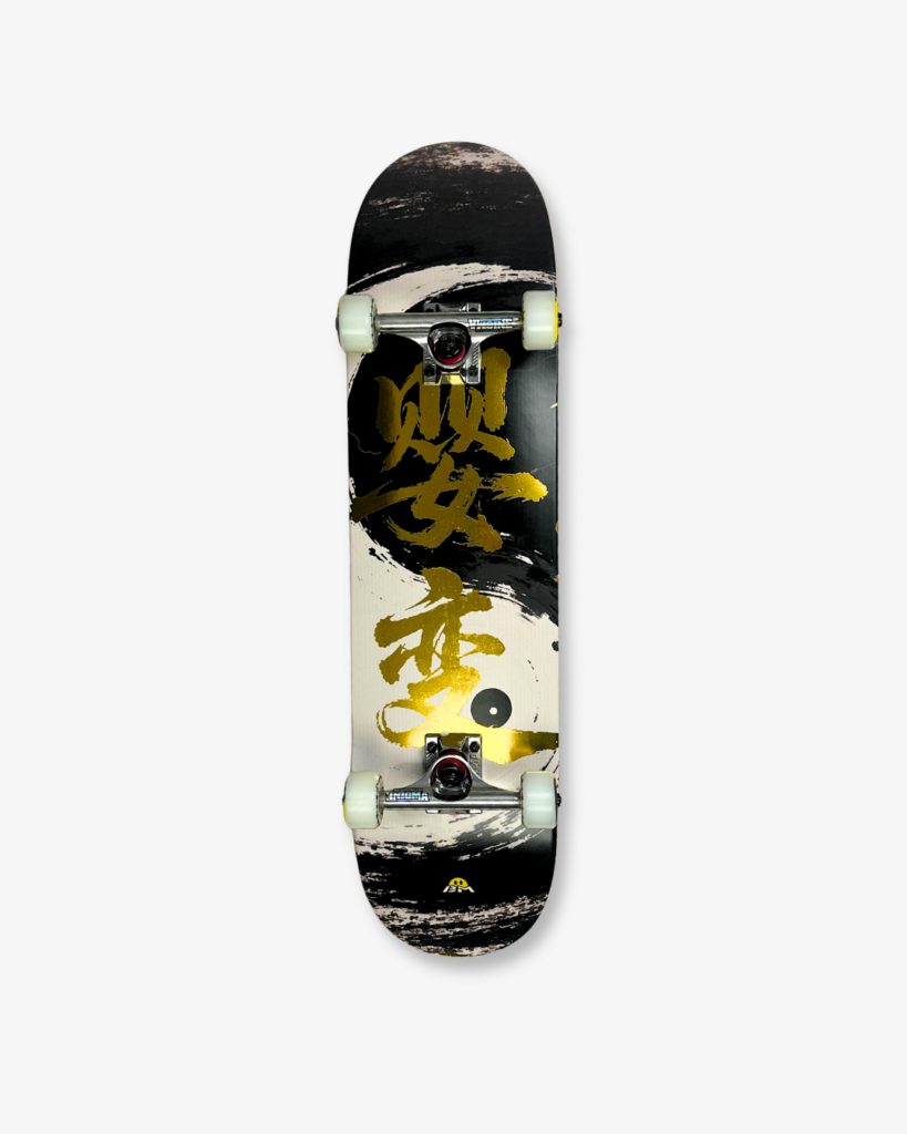 Yin Yang Premium Series Skateboard Setup