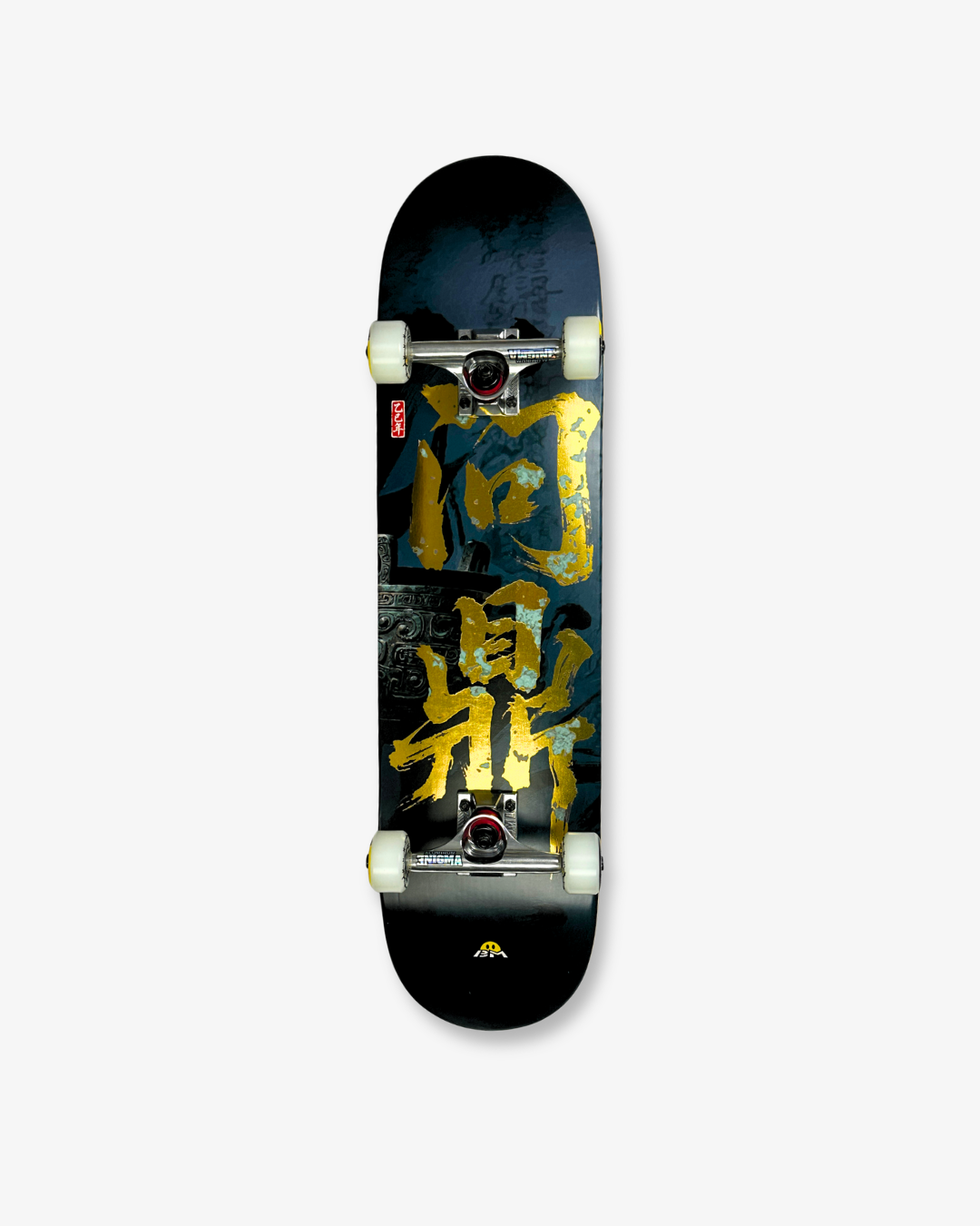 Golden Kanji Artifact Premium Series Skateboard Setup