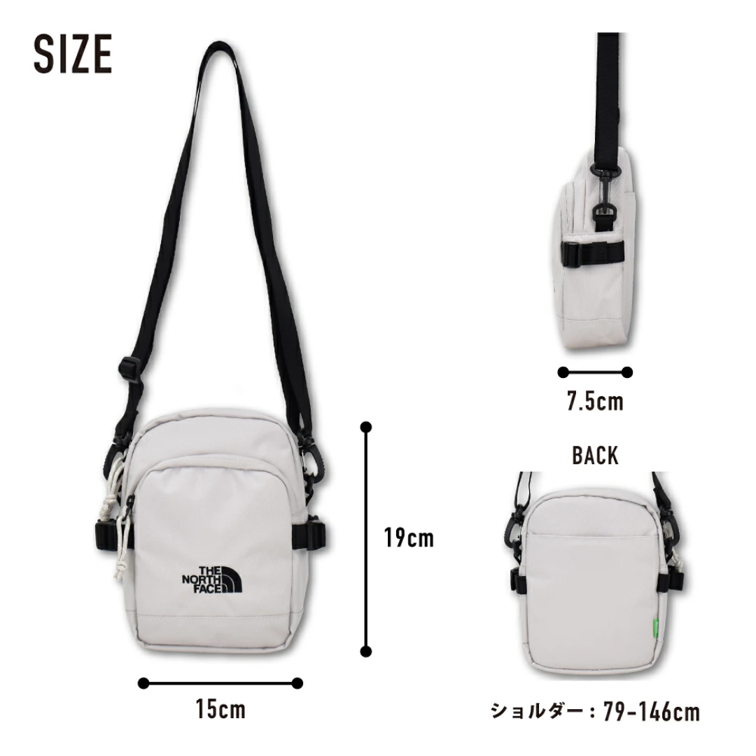 The North Face Standard Cross Bag - Cream - Image 2